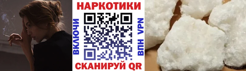 Наркошоп купить Канабис  Меф  ГАШ  Карасук