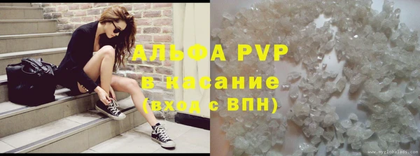 бошки Гусь-Хрустальный