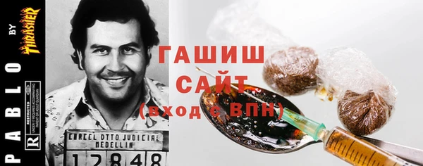 PSILOCYBIN Гусиноозёрск