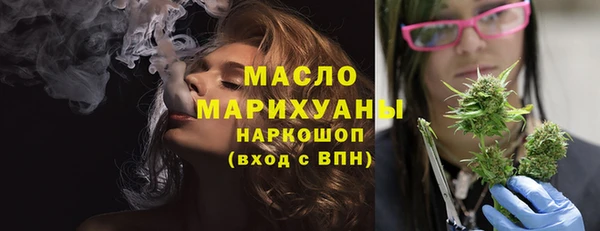 PSILOCYBIN Гусиноозёрск
