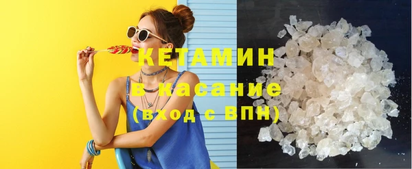 бошки Гусь-Хрустальный
