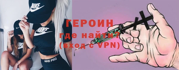 PSILOCYBIN Гусиноозёрск