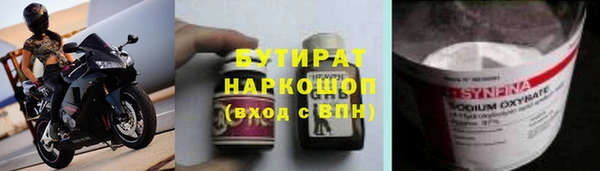 мдпв Гусев