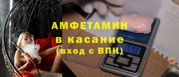 PSILOCYBIN Гусиноозёрск