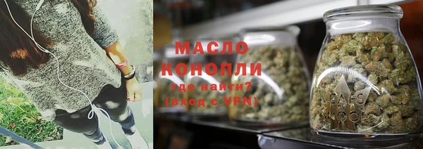 бошки Гусь-Хрустальный