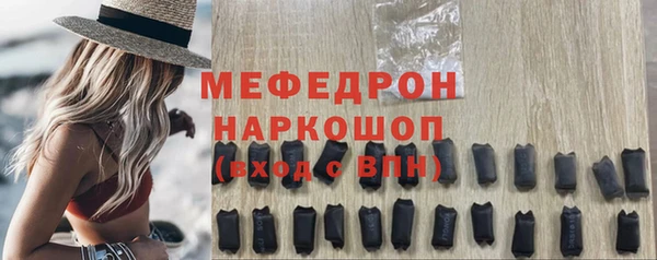PSILOCYBIN Гусиноозёрск