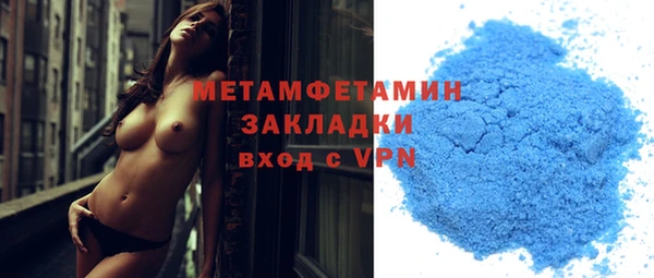 PSILOCYBIN Гусиноозёрск