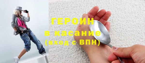 PSILOCYBIN Гусиноозёрск