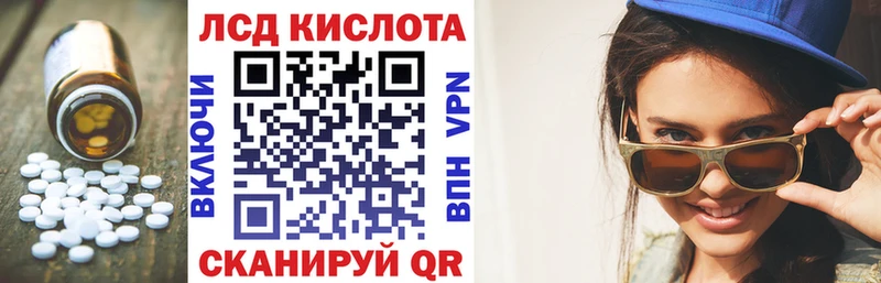 ЛСД экстази ecstasy  Купить закладки  Карасук 
