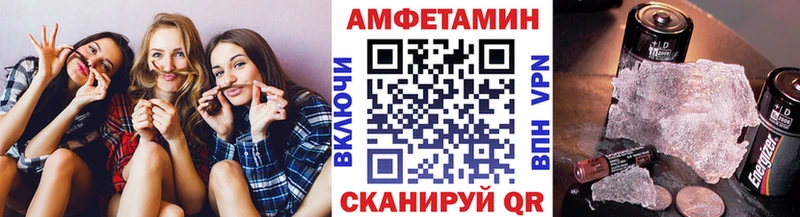 Купить где  Карасук  Первитин Декстрометамфетамин 99.9% 