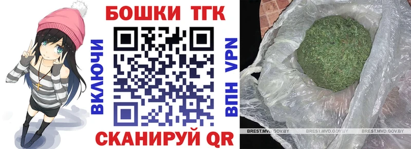 Марихуана VHQ  Купить закладки  Карасук 